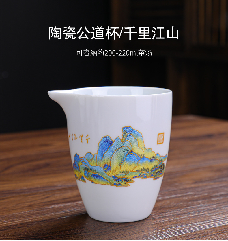 Ceramic travel tea set portable bag, Quick Cup, one pot, three cups, Kung Fu tea set gift set with LOGO printing pic 26