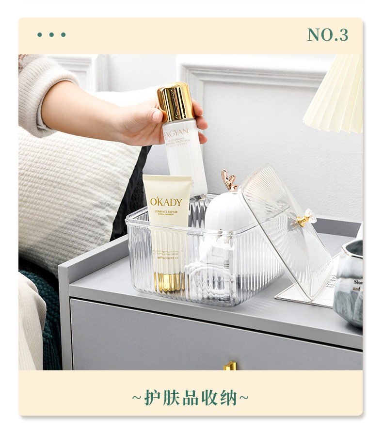 Transparent dried fruit storage box, light luxury living room snack tray, dust-proof candy box with lid, fruit storage box, dried fruit box pic 18