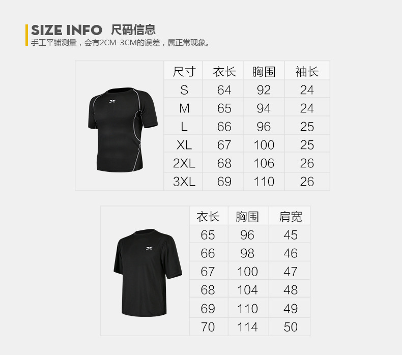 Quick-drying clothes for men, short-sleeved loose fitness T-shirts, running shirts, half-sleeved T-shirts, large-sized sports T-shirts pic 9