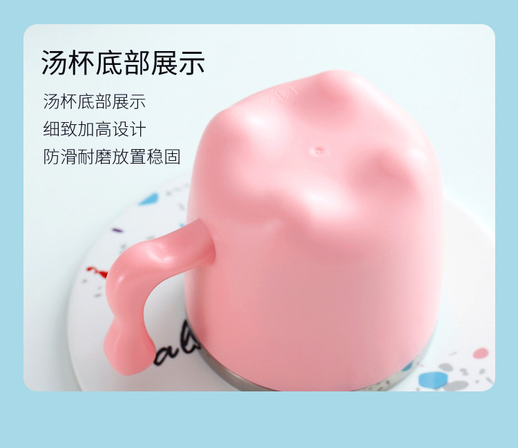 INS不锈钢儿童保温杯汤杯带盖带提手马克杯水杯幼儿园宝宝牛奶杯详情10