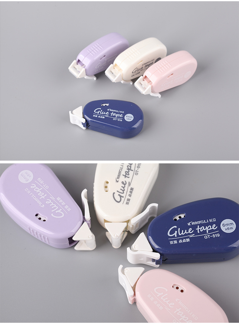 小巧点点胶点状双面胶修正带式双面胶学生用品高颜值透明胶批发详情8