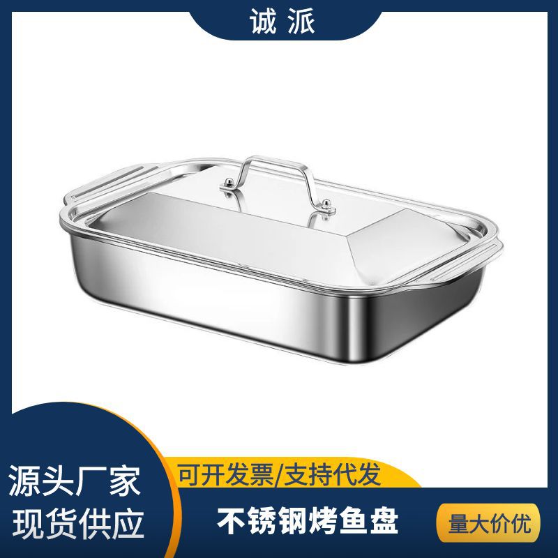 麦饭石烤盘家用韩式烤肉盘户外露营铁板烧卡式炉不沾锅煎盘详情6