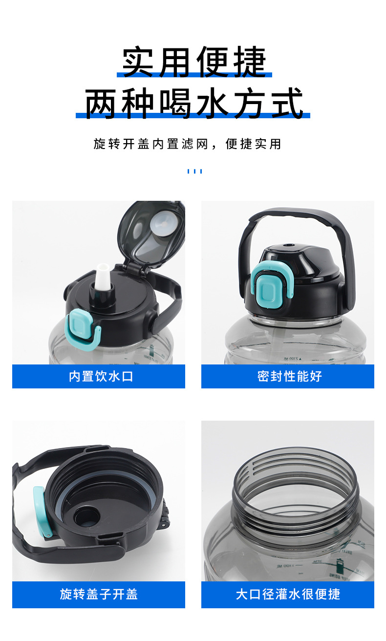 夏季便携耐高温随手杯太空杯简约弹盖塑料杯男女生高颜值水杯子详情5