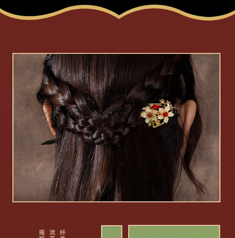 古风木簪流苏步摇发簪子女仿黑檀木头饰盘发汉服配饰古装挽发发钗详情11