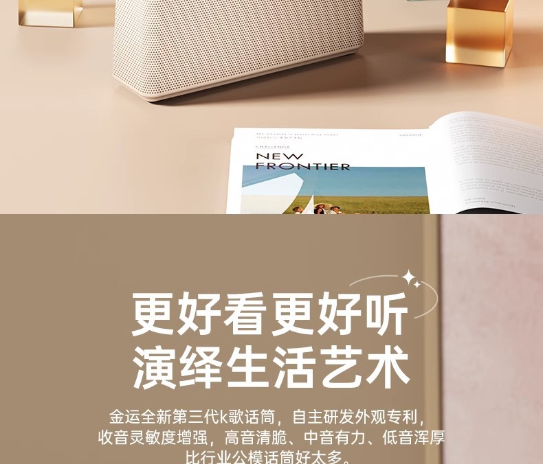 C10 Bluetooth speaker, home wireless karaoke microphone, audio all-in-one machine, high-quality subwoofer for home ktv pic 14