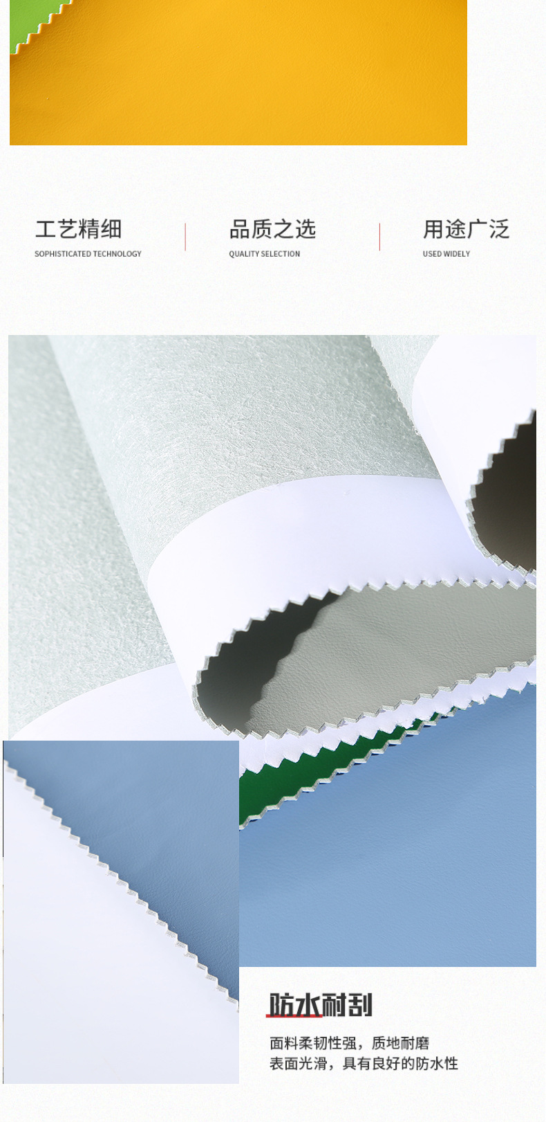 绒底1.2mm超迁PU皮革面料 箱包手袋化妆包服装鞋材人造皮料详情7