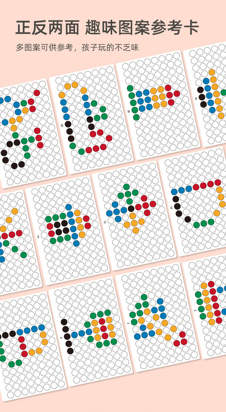 跨境儿童木制磁性运笔拼图画板宝宝磁力控笔训练启蒙早教益智玩具详情7