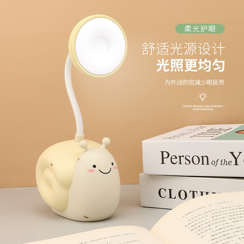 O1CN01nONMEU1Mtq5uF8LI1_!!2207