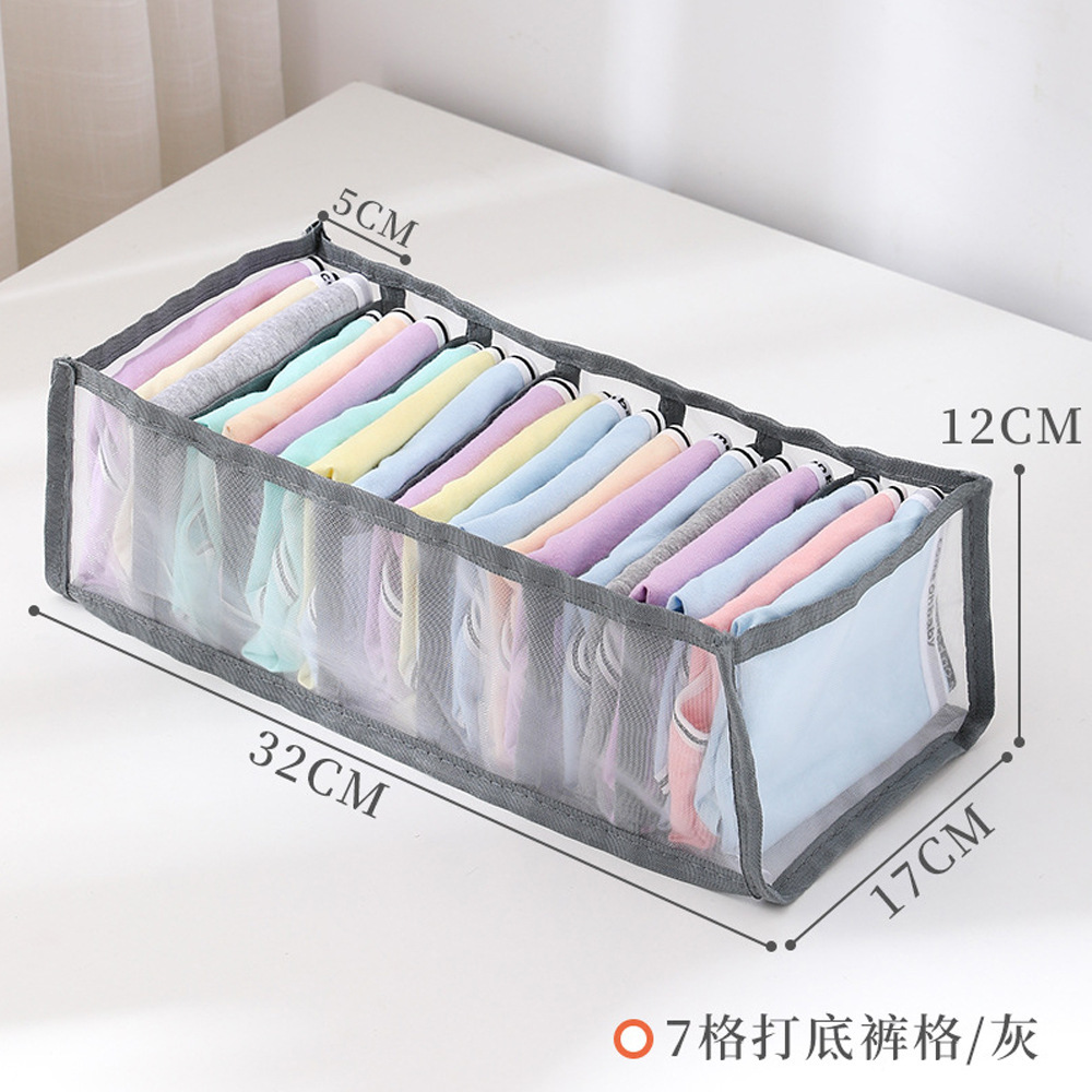 Cabinet clothing separation and sorting box pic 3