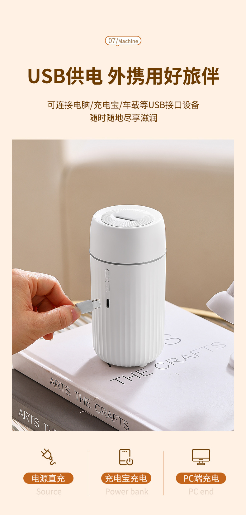 新款创意迷你仿真火焰香薰机 小型车载精油扩香机 超声波火焰加湿器 空气净化器 加湿器家用静音详情10