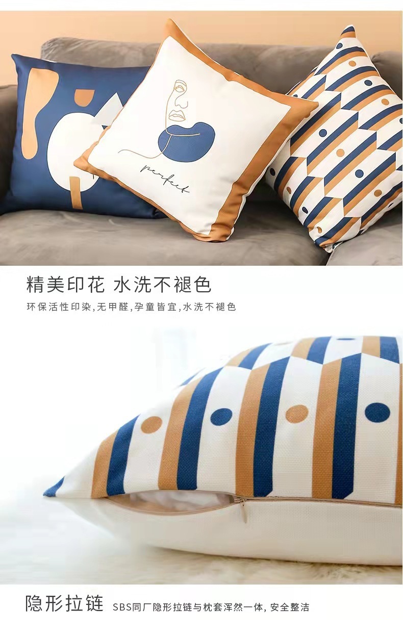 Cross-border Amazon throw pillows, Nordic style sofa cushions, light luxury cushion covers, seat cushion covers, ins style throw pillow covers wholesale pic 9