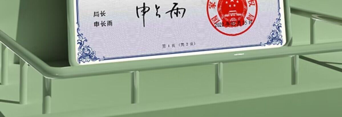 批发新款儿童电动摩托车玩具车可坐双人三轮车大号小孩遥控电瓶车详情9