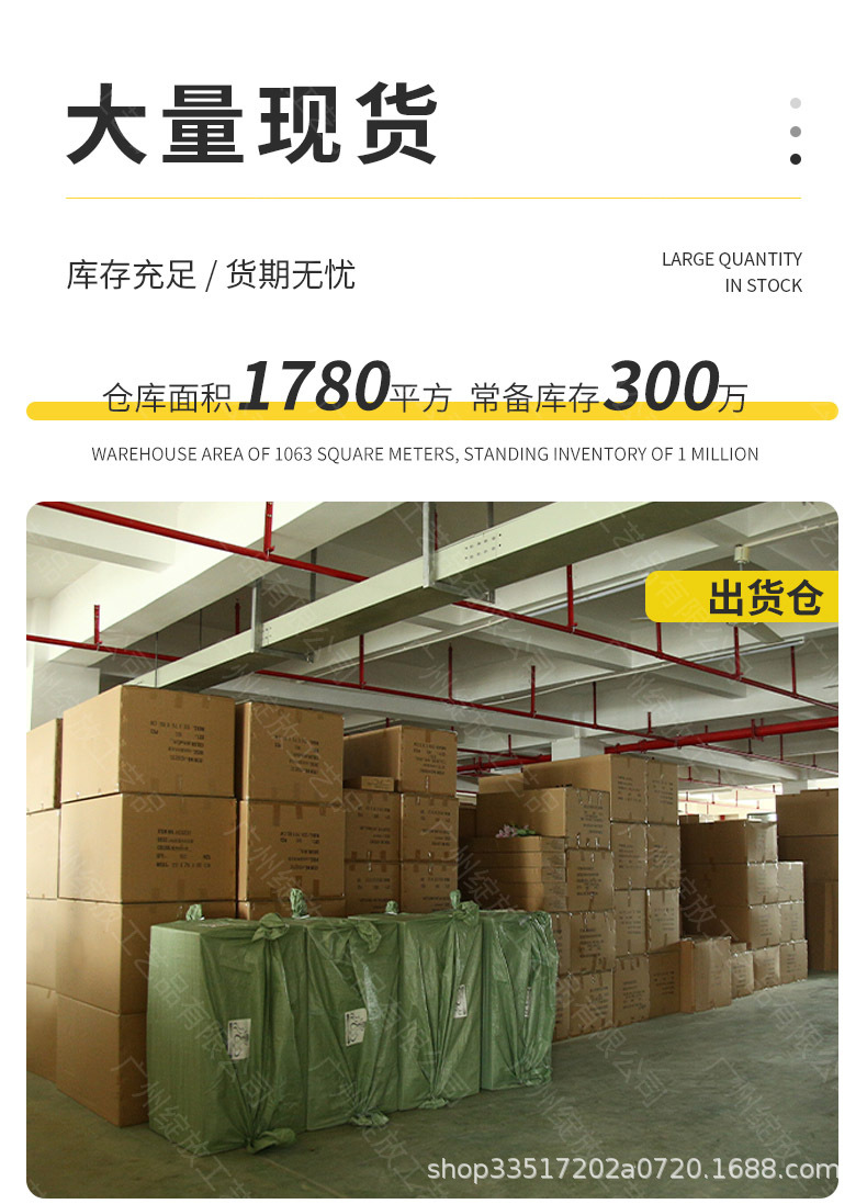 婚庆牡丹仿真玫瑰花 装饰客厅家居假花摆件布置绢花花束仿真花详情5