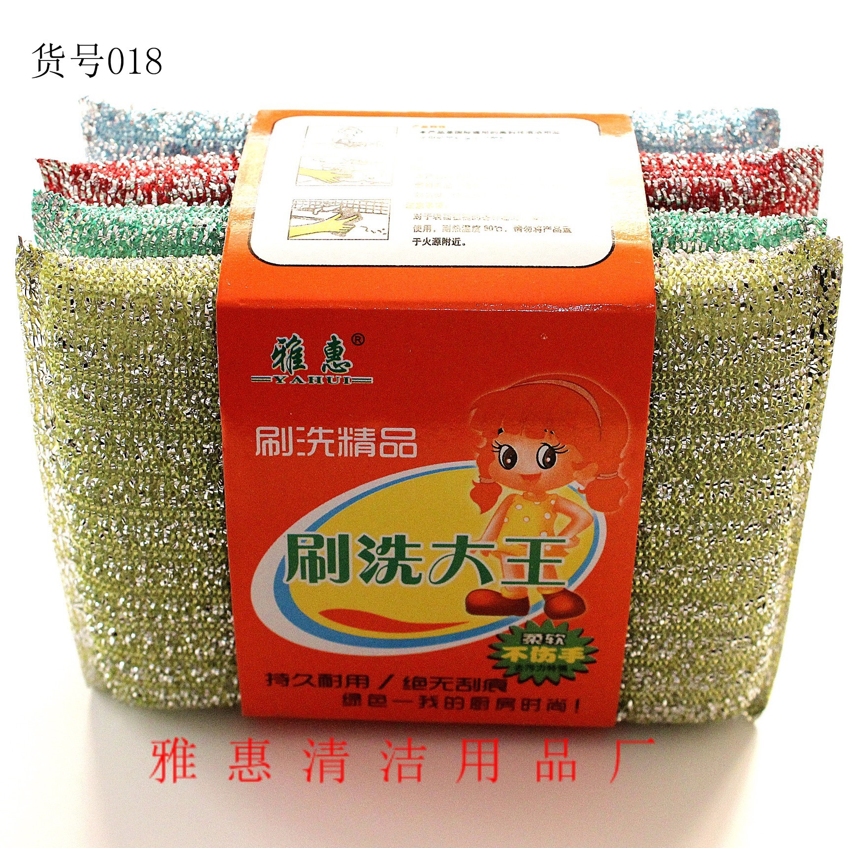 Wholesale of high-quality coconut coir pot brushes, kitchen cleaning brushes, pot and dish cleaning supplies at 2 yuan with large quantities on sale pic 8