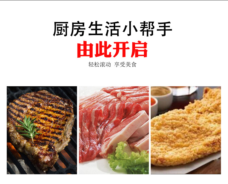 Stainless steel meat tenderizer, roller seasoning rod, rolling meat tenderizer, meat floss needle, meat press pic 2