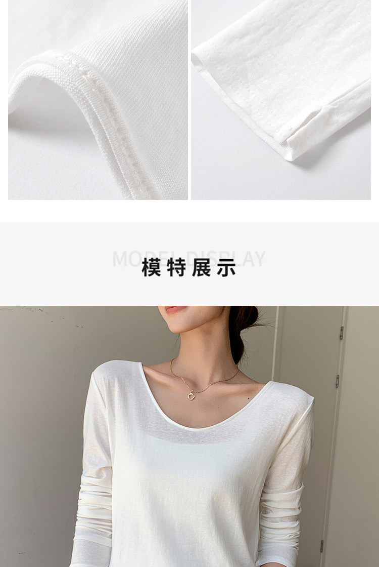 H192u collar sun-protective smock for women, a thin summer style, paired with a long-sleeved T-shirt, loose and slimming, laid-back base layer top pic 11