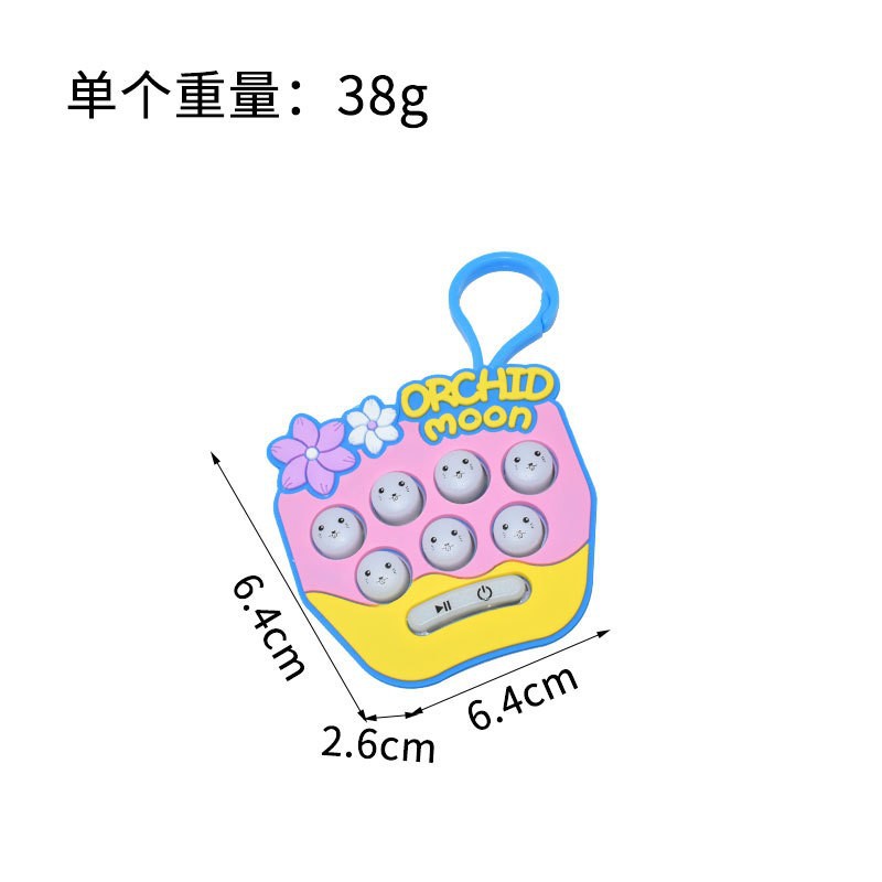 卡通迷你掌上儿童打地鼠发光游戏机钥匙扣益智解压玩具按按乐挂件详情6