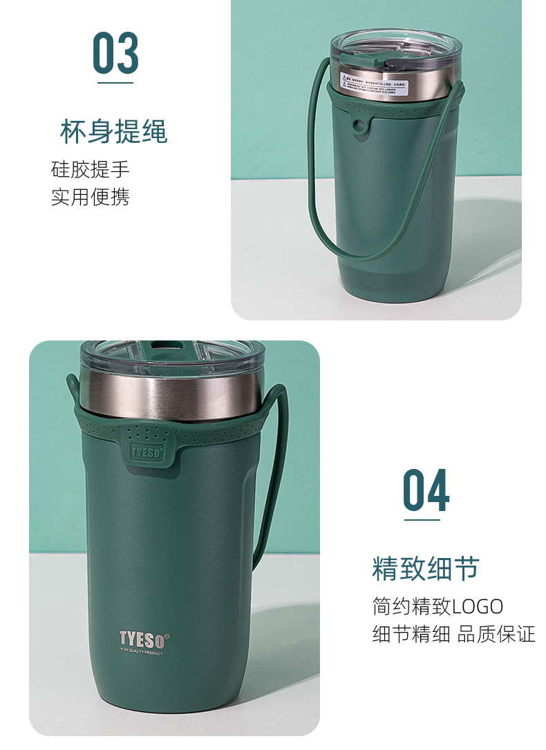 亚马逊跨境外贸硅胶提手马克杯咖啡杯304不锈钢男女士商务保温杯详情10