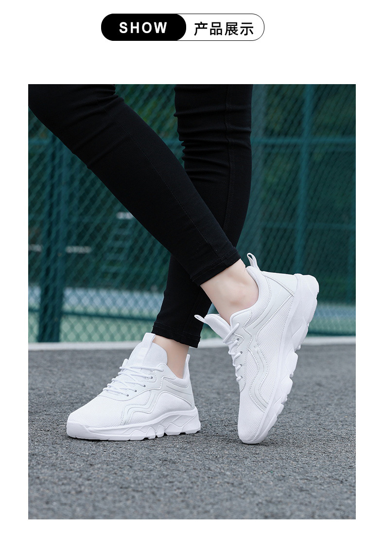 2024年大码春季女鞋运动鞋女新款跑步鞋轻便减震软底休闲鞋子女子详情21