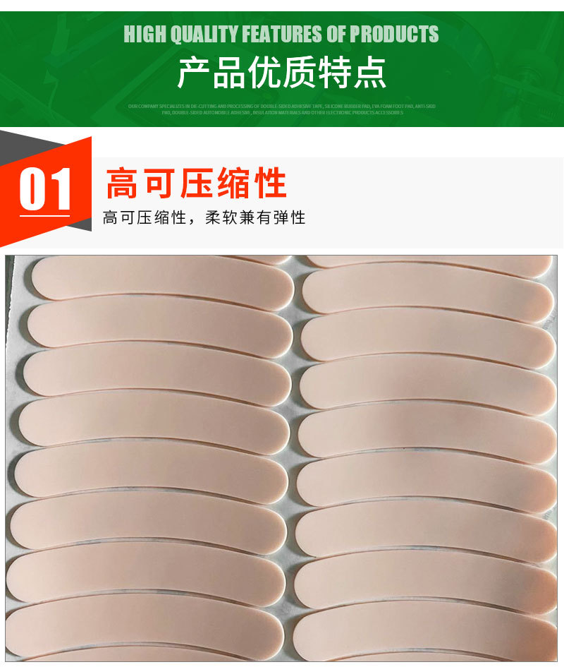 详情_04