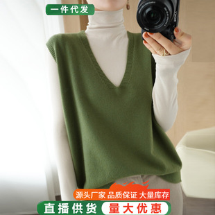 2023早秋宽松V领羊毛针织无袖背心韩版纯色减龄休闲女式马甲上装详情17