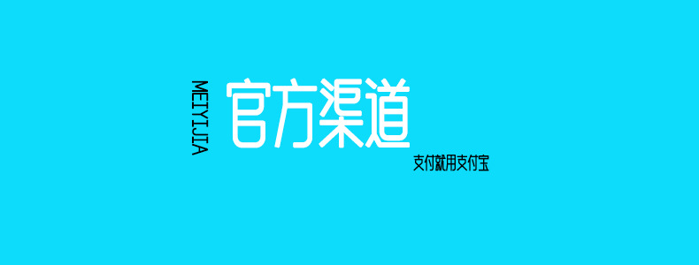 厨房计量烧烤调味罐调料盒调料瓶调料罐盐罐厨房用品玻璃收纳罐详情25