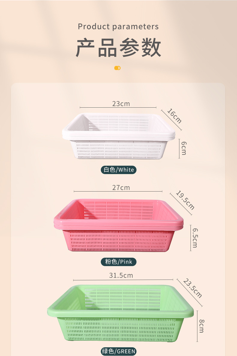 O1CN01RLPit31p571lvdJlk_!!2211