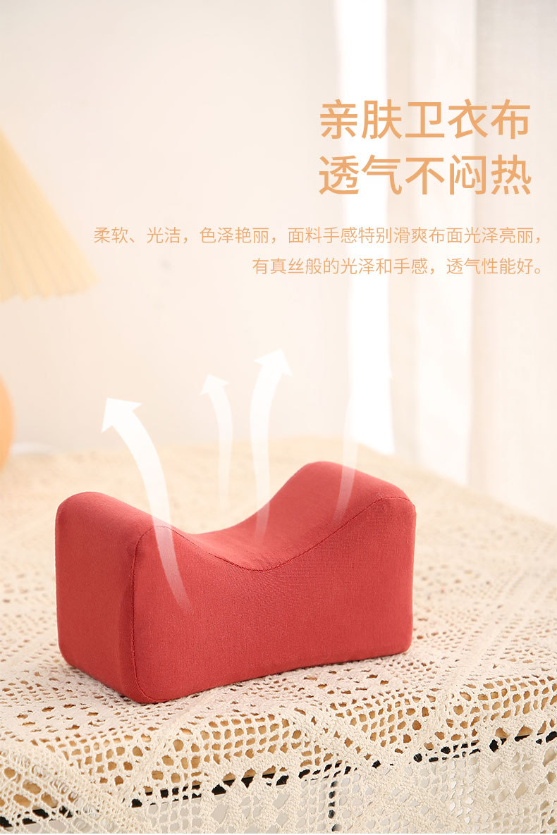 Solid color memory foam portable travel pillow, Kanglewu business travel office public sweatshirt, fabric small pillow, neck pillow wholesale pic 6