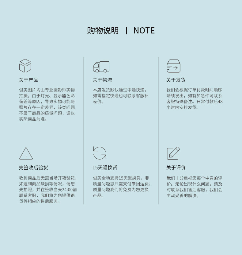 肥皂盒-详情页8_12.jpg