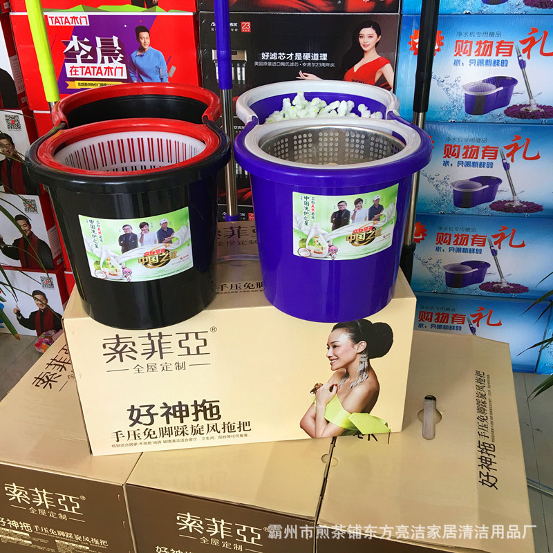 【 Factory Direct Sales 】 Wholesale of dual-drive Good God Drag Rotating mops and hand-pressed mop buckets pic 22