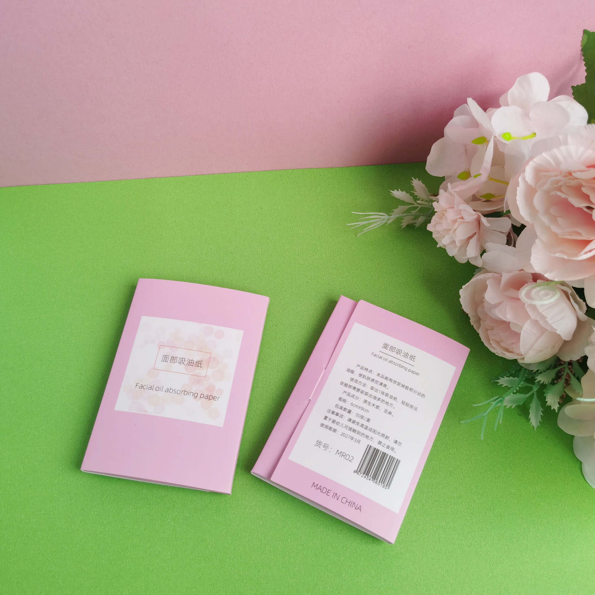 Wholesale facial oil-absorbing paper, blue film oil-absorbing and sweat-absorbing paper, summer portable and refreshing linen paper for cleaning, exclusively for export, exclusively for foreign trade, exclusively for foreign trade pic 7