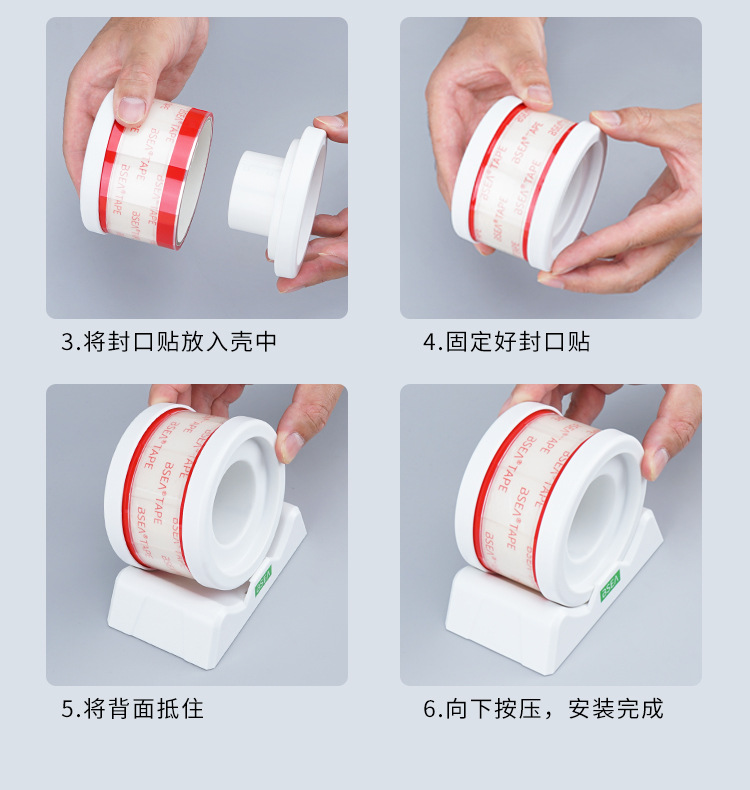 易撕贴_14.jpg