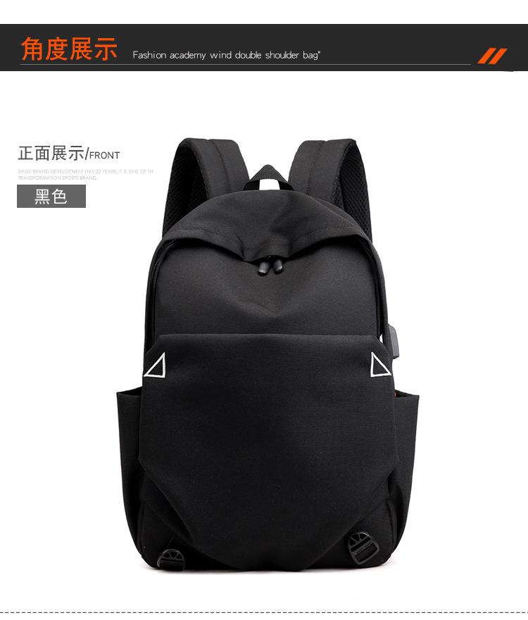 New Oxford cloth backpack for men, USB charging backpack, water-resistant computer bag, large-capacity schoolbag for female students pic 25