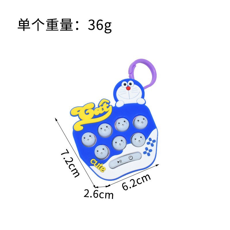 卡通迷你掌上儿童打地鼠发光游戏机钥匙扣益智解压玩具按按乐挂件详情2