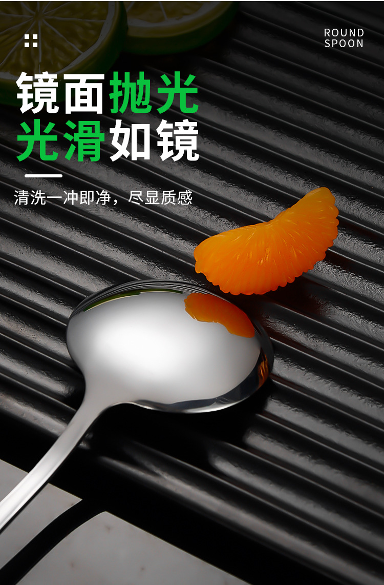 加厚西餐刀叉1010不锈钢餐具食品级搅拌勺子酒店刀叉勺套装牛排刀详情8