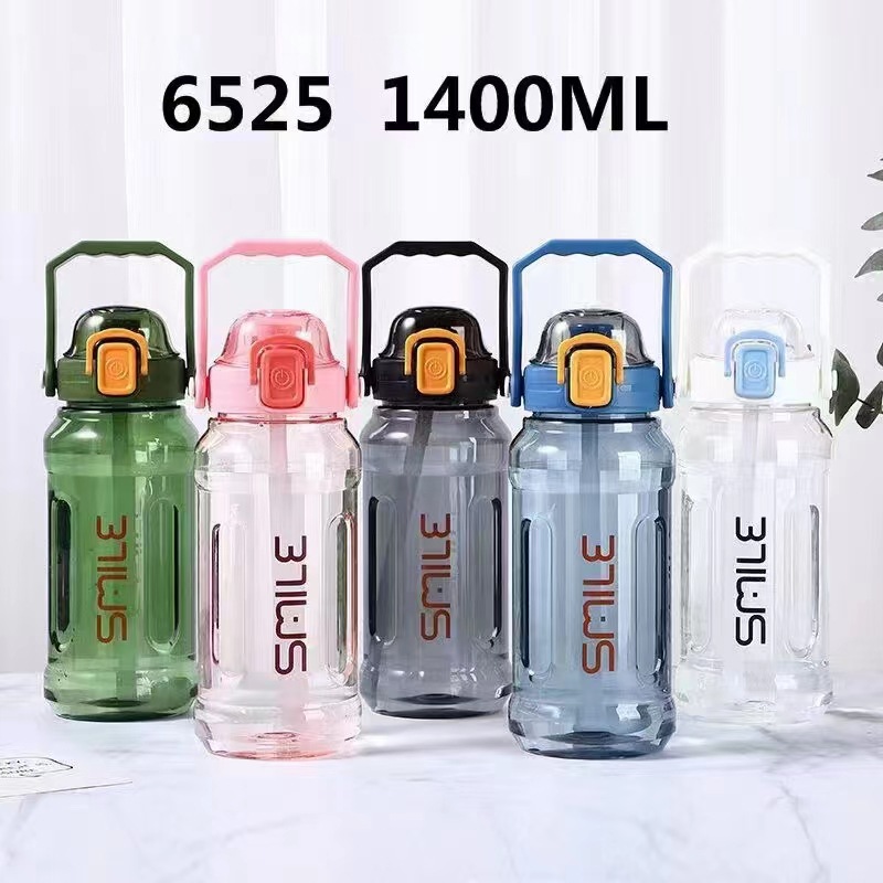 批发随手杯简约带过滤网塑料杯茶水分离750ml pc塑料学生水杯印字详情11