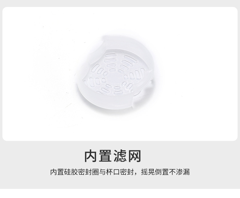 双层水壶太空杯带刻度杯子新款创意大容量塑料杯弹跳盖户外运动详情9