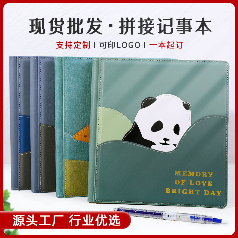 现货批发商务笔记本定制logo记事本a5本子软皮本企业定制礼品详情7