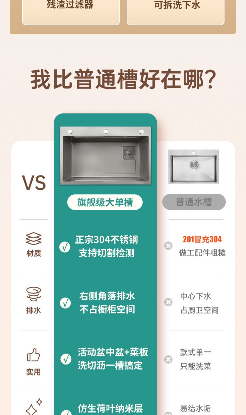 未标题-1_03.jpg