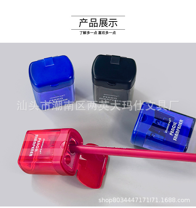 厂家直供透明 削笔刀创意卷笔刀引流手摇转笔刀批发铅笔刀详情5