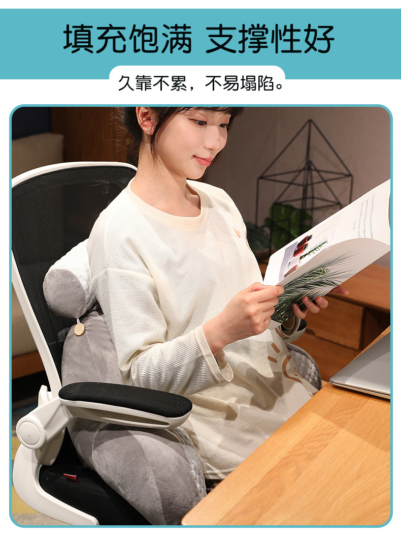 床头靠垫软包护腰靠枕大靠背床靠枕头沙发床上宿舍看书抱枕榻榻米详情16