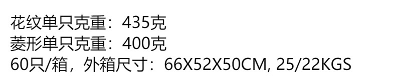 Amazon Solar flame lamp 12LED landscape ground plug lawn lamp Outdoor courtyard atmosphere decorative wall lamp pic 2