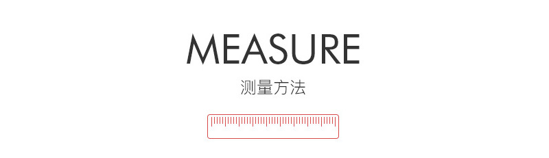 QQ截图20170628142042