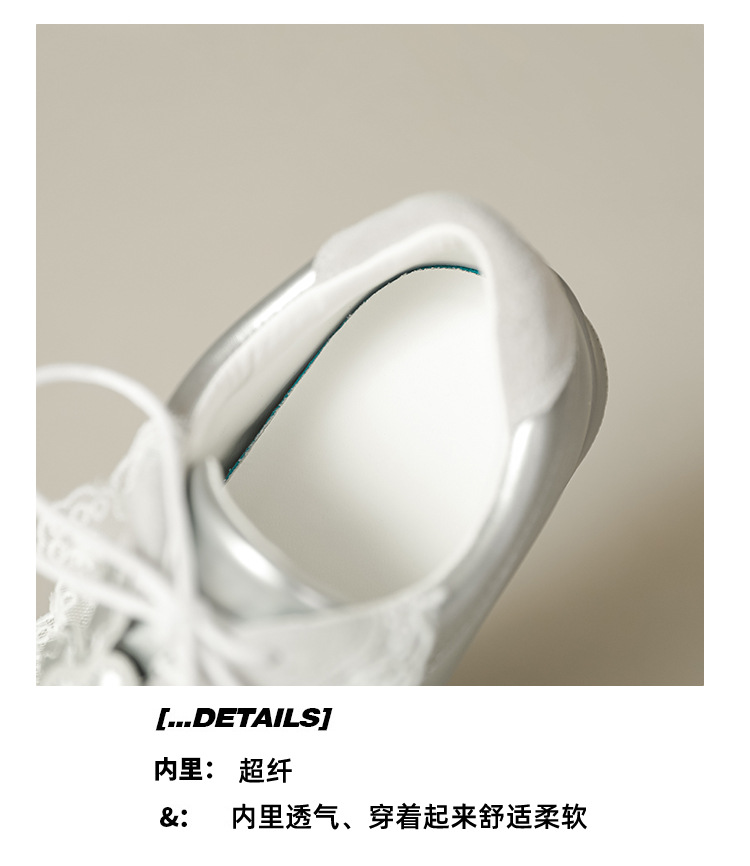 牛皮版2025春季新款银色斜带蕾丝边设计德训鞋舒适运动芭蕾舞女鞋详情10