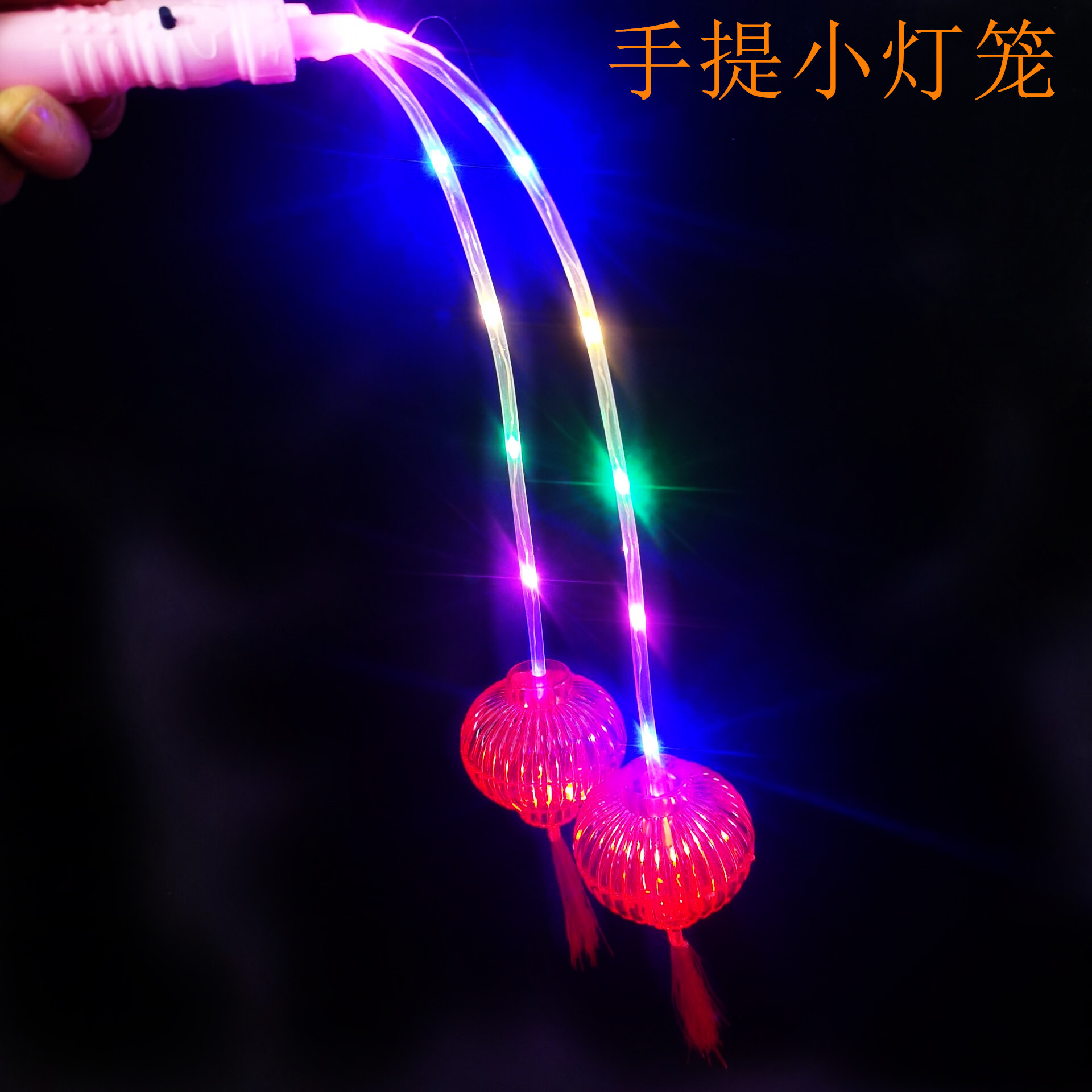 Wholesale of new luminous hand-held lanterns for children, glittering small lanterns, toys, Spring Festival event supply, ground promotion, and small gifts pic 14