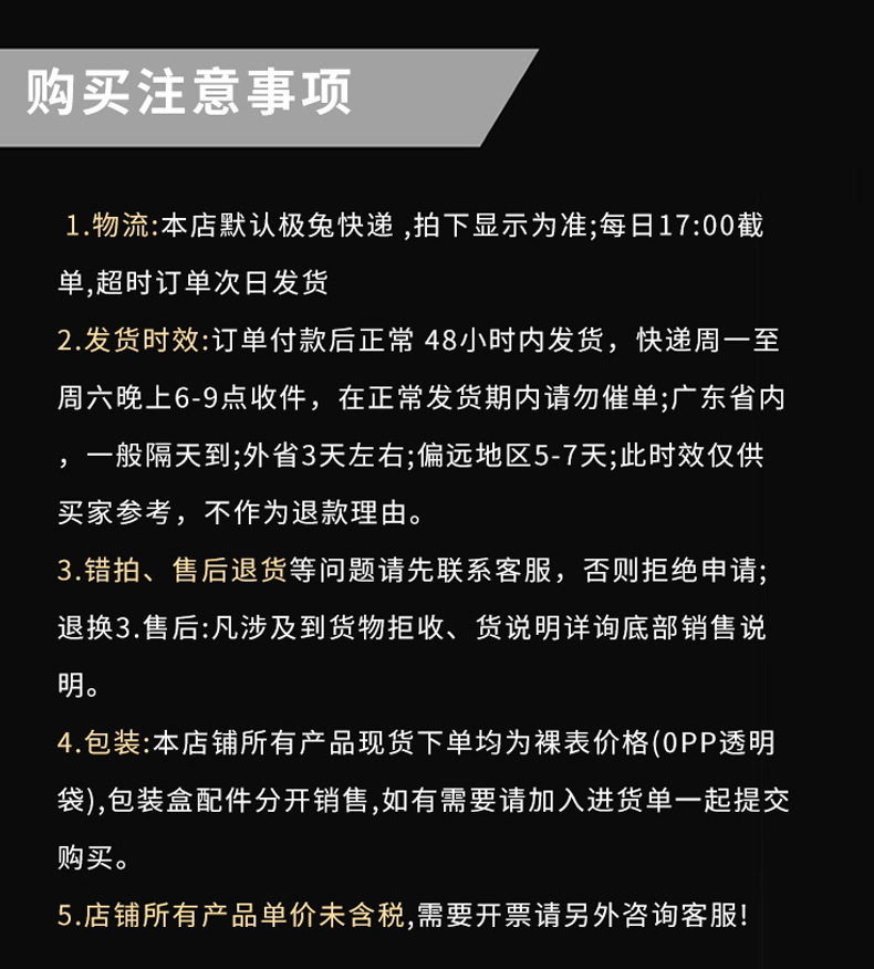 2023跨境电商手表 厂家批发夜光防水钢带手表男士劳系手表时尚详情4