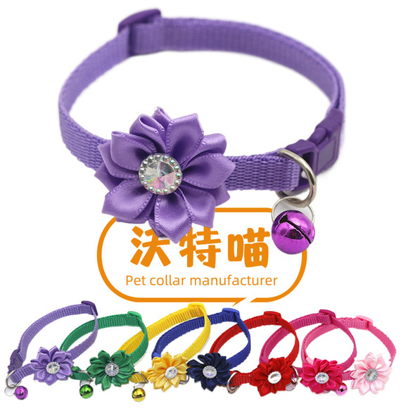 宠物贴布项圈狗狗猫咪项圈单脚印爪印铃铛项圈猫扣项圈爆款项圈详情5