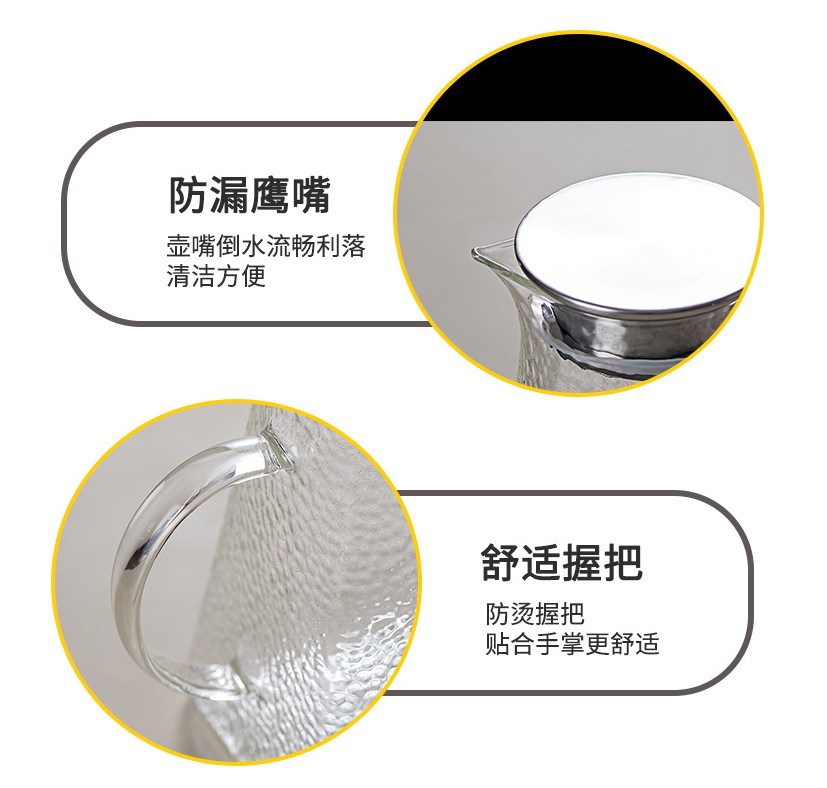 Wholesale of thickened glass hammer-textured cold water kettles, high borosilicate heat-resistant explosion-proof cooling water kettles, cups for drying boiled water and juice jugs pic 11