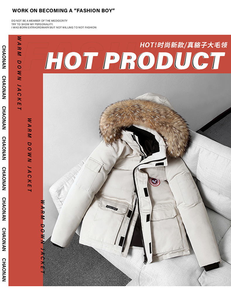 Winter down jacket for men, thickened mid-length, fat men, hooded, wool-neck, big goose coat, solid color, large size trend for young people pic 17