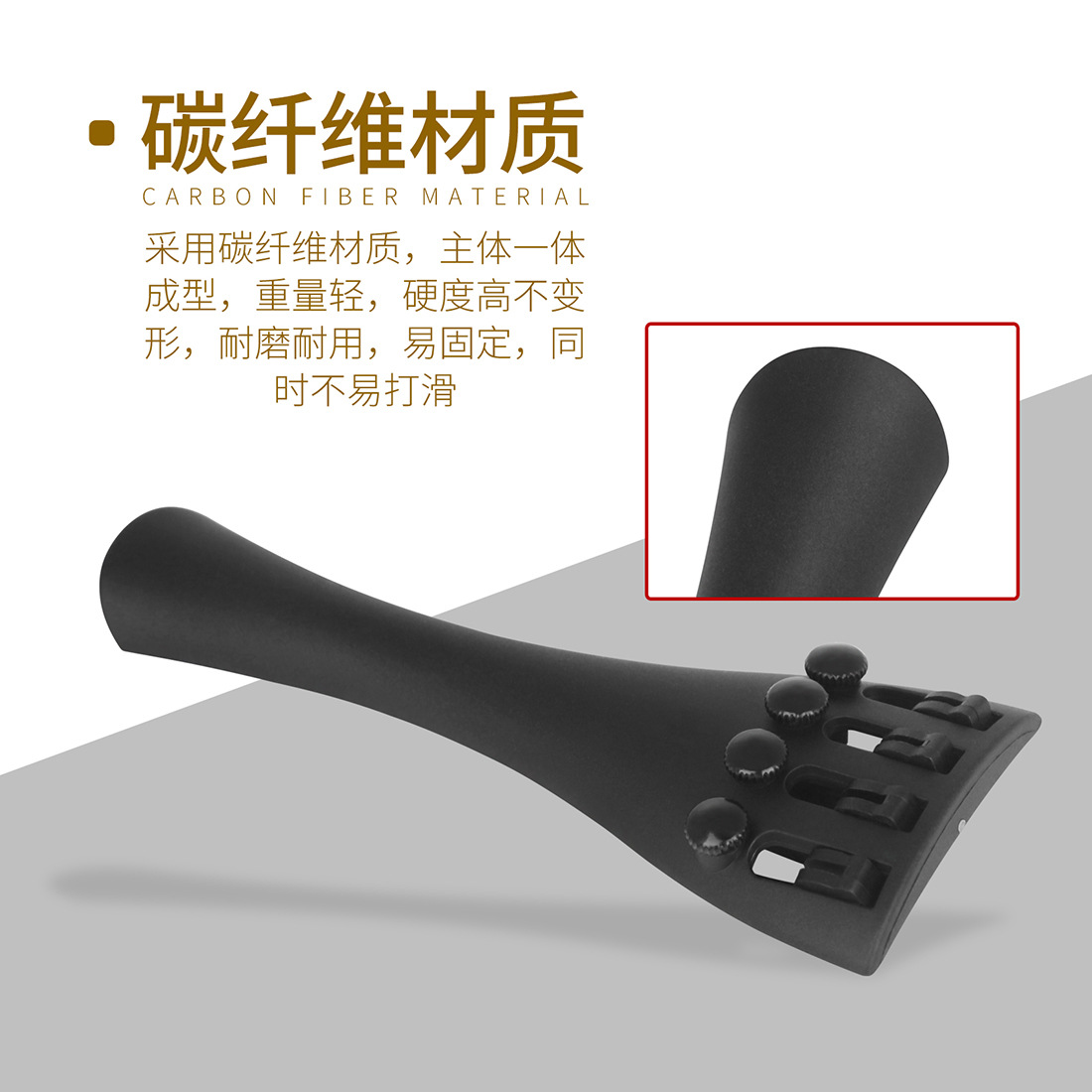 Premium violín fibra de carbono drawing board viene con 4 trims 3/4 4/4 viola drawing board fiddle board pic 6